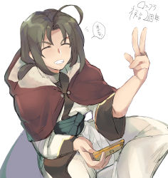 Rule 34 | 1boy, ahoge, ainu clothes, aquaplus, brown hair, closed eyes, commentary request, crossed legs, from above, from side, grin, haku (utawarerumono), highres, hood, hood down, long hair, long sleeves, micon hnhn, parted bangs, sidelocks, sitting, smile, solo, speech bubble, teeth, translation request, utawarerumono, utawarerumono: itsuwari no kamen, wide sleeves