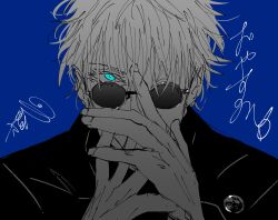 Rule 34 | 1boy, blue background, blue eyes, close-up, covering own mouth, gojou satoru, gorokucat, highres, jujutsu kaisen, looking at viewer, one eye covered, portrait, simple background, solo, sunglasses, white hair