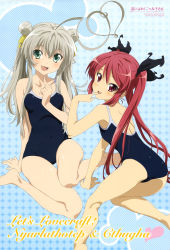 Rule 34 | 2girls, :3, :d, absurdres, ahoge, alternate hairstyle, animage, barefoot, character name, competition school swimsuit, cthugha (nyaruko-san), double bun, feet, finger to mouth, haiyore! nyaruko-san, highres, huge ahoge, multiple girls, nyarlathotep (nyaruko-san), official art, one-piece swimsuit, open mouth, scan, school swimsuit, smile, swimsuit, twintails, washida toshiya