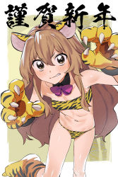 Rule 34 | 1girl, aisaka taiga, animal ears, animal hands, animal print, bandeau, brown eyes, brown hair, chinese zodiac, claw pose, claws, detached collar, film grain, gloves, happy new year, highres, kitou sakeru, long hair, looking at viewer, name connection, navel, new year, panties, paw gloves, paw shoes, solo, string panties, tiger ears, tiger print, toradora!, underwear, very long hair, year of the tiger
