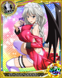 Rule 34 | 1girl, braid, breasts, card (medium), cellphone, character name, chess piece, closed mouth, demon wings, grayfia lucifuge, grey eyes, grey hair, high school dxd, large breasts, lipstick, long hair, looking at viewer, maid headdress, makeup, matching hair/eyes, official art, phone, queen (chess), red lips, see-through, smartphone, smile, solo, thighhighs, trading card, twin braids, white thighhighs, wings