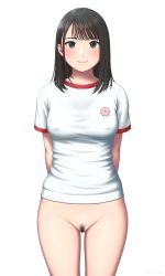 Rule 34 | 1girl, arms behind back, blush, bottomless, covered erect nipples, female pubic hair, gym uniform, highres, long hair, looking at viewer, original, pubic hair, shirt, short sleeves, simple background, smile, solo, standing, white background, white shirt, yurashima
