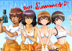 Rule 34 | 4girls, :q, adjusting clothes, adjusting gloves, artist name, bikini, bikini under clothes, blue eyes, bob cut, breasts, brown eyes, brown hair, cleavage, closed mouth, clothes around waist, commentary, dark-skinned female, dark skin, dated, drill, english text, freckles, girls und panzer, gloves, green eyes, half-closed eyes, halterneck, hand on own hip, hand on own arm, holding, holding wrench, hoshino (girls und panzer), jumpsuit, jumpsuit pull, looking at viewer, mechanic, medium breasts, multiple girls, nakajima (girls und panzer), navel, nishi itsumi, open mouth, orange jumpsuit, power drill, power tool, shirt, short hair, side-by-side, smile, sports bra, standing, suzuki (girls und panzer), swimsuit, t-shirt, tank top, tongue, tongue out, tsuchiya (girls und panzer), uniform, v arms, white bikini, white gloves, white shirt, white sports bra, wrench