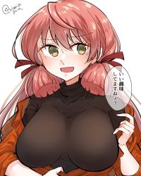 Rule 34 | 1girl, akashi (kancolle), alternate costume, black shirt, breasts, green eyes, hair ribbon, highres, jacket, kantai collection, large breasts, long hair, long sleeves, looking at viewer, matsunaga (haku), open clothes, open jacket, open mouth, pink hair, red jacket, ribbon, shirt, simple background, solo, speech bubble, tress ribbon, upper body, white background