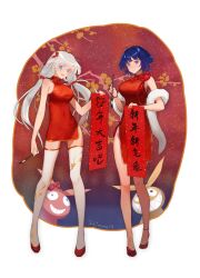 Rule 34 | 2girls, absurdres, bare shoulders, blue eyes, blue hair, calligraphy, calligraphy scroll, china dress, chinese clothes, chinese new year, dress, ekimmu, full body, hanging scroll, highres, holding, holding scroll, homei (honkai impact), homu (honkai impact), honkai (series), honkai impact 3rd, kiana kaslana, looking at viewer, multiple girls, purple eyes, raiden mei, red dress, scarf, scroll, short hair, sleeveless, sleeveless dress, smile, twintails, white hair
