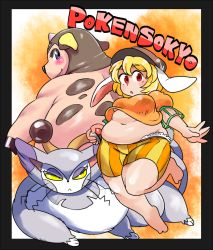 Rule 34 | &gt;:&lt;, 1girl, :&lt;, :o, \||/, animal ears, barefoot, big belly, blonde hair, blue eyes, blush, breasts, closed mouth, clothes lift, cow horns, creatures (company), crossover, fat, floppy ears, game freak, gen 2 pokemon, gen 4 pokemon, hat, hooves, horns, looking at viewer, medium breasts, midriff, miltank, nintendo, no bra, oasis (magnitude711), plump, poke ball, pokemon, pokemon (creature), purugly, rabbit ears, red eyes, ringo (touhou), shirt, shirt lift, short hair, shorts, thick thighs, thighs, touhou, underboob, v-shaped eyebrows, wind, wind lift