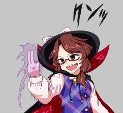 Rule 34 | 1girl, :d, ajia (otya3039), aura, blouse, brown eyes, brown hair, cape, clothes writing, dragon ball, glasses, hat, low twintails, magic, motion lines, open mouth, rune, runes, shirt, short hair, smile, solo, touhou, twintails, usami sumireko, vest
