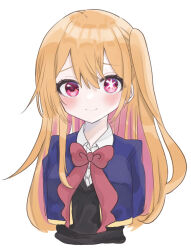 Rule 34 | 1girl, arms behind back, artist name, black vest, blonde hair, blue jacket, blush, bow, bowtie, closed mouth, collared shirt, commentary request, cropped jacket, cropped torso, dress shirt, hair between eyes, hoshino ruby, jacket, long hair, looking at viewer, mashiro ma, mismatched pupils, one side up, open clothes, open jacket, oshi no ko, partial commentary, pink bow, pink bowtie, pink eyes, school uniform, shadow, shirt, sidelocks, simple background, smile, solo, star-shaped pupils, star (symbol), symbol-shaped pupils, vest, white background, white shirt, youtou high school uniform