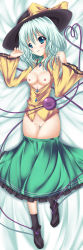 Rule 34 | 1girl, absurdres, blue eyes, blush, breasts, breasts out, clitoris, clothes pull, dakimakura (medium), female focus, full body, green eyes, green hair, hat, heart, heart of string, highres, huge filesize, komeiji koishi, long image, matching hair/eyes, mikan (5555), nipples, pussy, scan, short hair, skirt, skirt pull, solo, tall image, touhou, uncensored