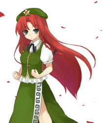 Rule 34 | 1girl, blue eyes, female focus, hat, hong meiling, immaterial and missing power, long hair, red hair, sakaki chihiro, simple background, solo, touhou
