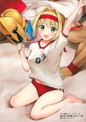 Rule 34 | 1boy, 1girl, absurdres, ahoge, arm up, blonde hair, blush, braid, buruma, day, fate/grand order, fate (series), french braid, full body, green eyes, hair intakes, hairband, helmet, highres, leonidas (fate), looking at viewer, nero claudius (fate), nero claudius (fate) (all), nero claudius (fate/extra), nero claudius (olympian bloomers) (fate), official alternate costume, open mouth, outdoors, scan, short hair, simple background, sitting, smile, thighs, umakuchi shouyu, wariza