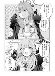 Rule 34 | 1girl, 2koma, aru (blue archive), blue archive, blush, bolo tie, check translation, coffee mug, collared shirt, comic, commentary, cup, demon horns, fur-trimmed jacket, fur trim, greyscale, hagyouayumu, halo, happy, highres, horns, image sample, indoors, jacket, jacket on shoulders, japanese text, long hair, long sleeves, looking at viewer, monochrome, mug, open mouth, shirt, sidelocks, smile, solo, speech bubble, steam, thought bubble, translated, translation request, twitter sample, window, window blinds