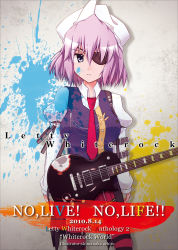 Rule 34 | 1girl, electric guitar, english text, esp guitars, eyepatch, female focus, guitar, highres, instrument, letty whiterock, shimanaka arihito, solo, thighhighs, touhou