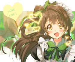 Rule 34 | 10s, 1girl, apron, blush, bow, brown eyes, brown hair, copyright name, earrings, frills, hair bow, heart, heart-shaped pupils, jewelry, long hair, looking at viewer, love live!, love live! school idol project, maid, maid apron, maid headdress, minami kotori, open mouth, side ponytail, skirt, smile, solo, symbol-shaped pupils, yo yuma