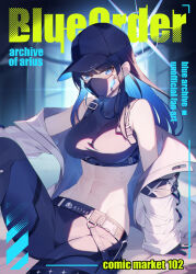 Rule 34 | 1girl, abs, arm support, armband, bare shoulders, baseball cap, belt, black belt, black gloves, black hair, black hat, black mask, black pants, black shirt, blue archive, blue eyes, blue hair, breasts, buckle, chest harness, coat, colored inner hair, comiket 102, commentary request, cover, cover page, covered collarbone, covered mouth, crop top, gloves, groin, halo, harness, hat, highres, holster, knife sheath, long hair, looking at viewer, mask, matsumoto tomoyohi, medium breasts, midriff, mouth mask, multicolored hair, navel, off shoulder, pants, saori (blue archive), shadow, sheath, shirt, sitting, sleeveless, sleeveless shirt, snap-fit buckle, solo, stomach, taut clothes, taut shirt, thigh holster, two-tone hair, underbust, white coat