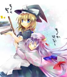 Rule 34 | 2girls, bad id, bad pixiv id, blonde hair, blue eyes, book, book stack, broom, carrying, crescent hat ornament, closed eyes, female focus, glomp, hat, hat ornament, highres, hug, jin rikuri, kirisame marisa, long hair, multiple girls, patchouli knowledge, purple hair, ribbon, skirt, touhou, translated, witch, witch hat