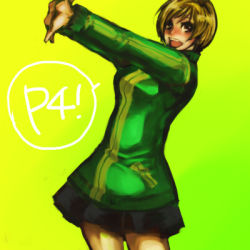 Rule 34 | 1girl, atlus, black skirt, blush, copyright name, cowboy shot, green background, looking at viewer, lowres, miniskirt, non-web source, outstretched arm, persona, persona 4, satonaka chie, short hair, simple background, skirt, solo, standing, stretching, tomboy