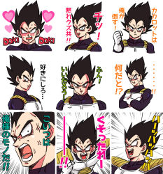 Rule 34 | !, !!, 1boy, annoyed, armor, black eyes, black hair, blush, clenched hand, crossed arms, dragon ball, dragonball z, expressions, frown, gloves, heart, looking at viewer, looking away, male focus, miiko (drops7), multiple views, nervous, open mouth, serious, simple background, solo focus, spiked hair, surprised, sweatdrop, vegeta, white background