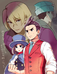 Rule 34 | 1girl, 3boys, :o, ace attorney, antenna hair, apollo justice, aqua necktie, arm at side, asayosi k, beanie, beard stubble, black hair, black shirt, blonde hair, blue cape, blue eyes, blue headwear, brown eyes, brown hair, buttons, cape, clenched hand, collared shirt, diamond button, diamond earrings, earrings, facial hair, forked eyebrows, from behind, frown, furrowed brow, gloves, grey background, grey hoodie, hair between eyes, hand on own head, hand up, hands up, hat, hood, hood down, hoodie, jacket, jewelry, klavier gavin, lapel pin, lapels, long sleeves, looking at another, male focus, multiple boys, necktie, outline, phoenix wright, pocket, profile, purple jacket, red scarf, red vest, scarf, shirt, short hair, sleeves rolled up, smile, stubble, sweat, swept bangs, top hat, trucy wright, upper body, v-shaped eyebrows, vest, white gloves, white outline, white shirt