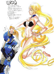 Rule 34 | 1990s (style), 1boy, 1girl, absurdly long hair, armor, barbariccia, barefoot, bikini, blonde hair, breasts, cain highwind, cleavage, dragoon, dragoon (final fantasy), feet, final fantasy, final fantasy iv, helmet, jewelry, large breasts, loincloth, long hair, lots of jewelry, polearm, sideboob, spear, swimsuit, translation request, very long hair, weapon