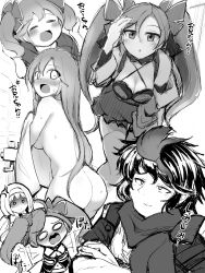 Rule 34 | 1boy, 2girls, :o, ^ ^, ass, az sainklaus, blush, breasts, butt crack, closed eyes, covering privates, crossed arms, edge sainklaus, embarrassed, closed eyes, greyscale, highres, holding, holding towel, jacket, kenpi (hs-totyu), long hair, looking at viewer, looking back, low twintails, medium breasts, mitsuba greyvalley, monochrome, multiple girls, nude cover, open mouth, scarf, sideboob, smile, super robot wars, super robot wars 30, surprised, towel, translation request, twintails