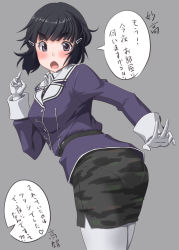 Rule 34 | 1girl, black hair, black skirt, commentary request, gloves, grey background, hair bun, highres, kantai collection, long sleeves, myoukou (kancolle), myoukou kai ni (kancolle), open mouth, pantyhose, pantylines, pencil skirt, puffy long sleeves, puffy sleeves, simple background, single hair bun, skirt, solo, speech bubble, t2r, thick eyebrows, translation request, uniform, white gloves, white pantyhose