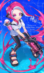 .52_gal_(splatoon) 1girl artist_name behind-the-head_headphones black_footwear black_gloves black_leggings blue_background closed_mouth commentary commission commissioner_name fingerless_gloves full_body gloves headphones highres holding holding_weapon ink_tank_(splatoon) jinkoika leggings legs_apart looking_at_viewer medium_hair nintendo octoling octoling_girl octoling_player_character parted_bangs pink_hair purple_eyes sample_watermark sandals shirt short_sleeves smile solo splatoon_(series) split_mouth symbol-only_commentary t-shirt tentacle_hair watermark weapon white_shirt