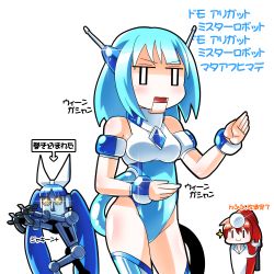 Rule 34 | 0 0, 3girls, :3, :o, antennae, blue hair, bracelet, brooch, glint, groin, jewelry, joints, kouchi (kouichi-129), kouichi (kouichi-129), lab coat, leotard, long sleeves, looking at viewer, mascot, multiple girls, nipako, ole tower, open mouth, red hair, robot, robot joints, short hair, simple background, sparkling eyes, standing, submersible pump (ole tower), translation request, water pump pliers (ole tower), white background, wrench