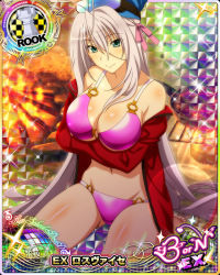 Rule 34 | 1girl, antenna hair, aqua eyes, bare shoulders, bikini, bikini under clothes, blush, breast hold, breasts, card (medium), character name, chess piece, closed mouth, fire, goggles, goggles on head, hair ribbon, hat, high school dxd, high school dxd born, large breasts, long hair, looking at viewer, navel, no pants, off shoulder, official art, open clothes, pink bikini, ribbon, rook (chess), rossweisse, silver hair, sitting, smile, snowman, solo, swimsuit, trading card, very long hair, winter clothes