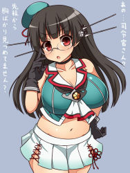 Rule 34 | 10s, 1girl, black gloves, black hair, blush, breasts, choukai (kancolle), cleavage, commentary request, female focus, glasses, gloves, hand on own hip, haniwagi (hal), kantai collection, large breasts, looking at viewer, midriff, navel, open mouth, pleated skirt, red eyes, simple background, skirt, solo, translation request