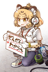Rule 34 | 10s, 1girl, animal ears, bag, blonde hair, blue pants, blush, breasts, brown eyes, clothes writing, contemporary, headset, holding, jaguar (kemono friends), jaguar ears, jaguar print, jaguar tail, japari symbol, kemono friends, medium breasts, on one knee, open mouth, pants, paw print, pointing, shirt, shoes, short sleeves, sketchbook, sneakers, solo, tail, tanaka kusao, tape, translation request, twitter username, white background, white footwear, white shirt