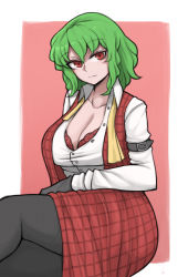 Rule 34 | 1girl, adapted costume, ascot, black gloves, black pantyhose, bra, bra peek, breasts, buttons, cleavage, closed mouth, collarbone, collared shirt, commentary, english commentary, eyes visible through hair, gloves, green hair, hair between eyes, highres, kazami yuuka, large breasts, leaning to the side, legs together, light smile, long sleeves, looking at viewer, mata (matasoup), medium hair, neck ribbon, open clothes, open vest, pantyhose, parted bangs, partially unbuttoned, pencil skirt, plaid, plaid skirt, plaid vest, red bra, red eyes, red skirt, red vest, sexually suggestive, shirt, sitting, skirt, skirt set, solo, touhou, underwear, undone neck ribbon, undone neckwear, vest, white shirt, wing collar, yellow ascot