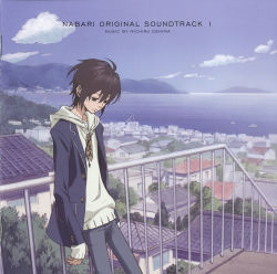 Rule 34 | 00s, 1boy, coat, cover, cover page, highres, house, jacket, male focus, nabari no ou, ocean, outdoors, rokujo miharu, scan, scenery, sky, solo