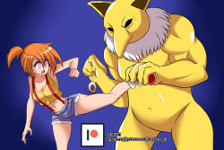 Rule 34 | 1boy, 1girl, absurdres, alternate eye color, animal ears, arm up, artist name, bare shoulders, black eyes, blue background, blue shorts, breasts, cleavage, clenched hand, collarbone, creatures (company), crop top, denim, denim shorts, furry, game freak, gen 1 pokemon, goblin slayer!, hair tie, hands up, highres, holding, hypno, hypnosis, leg up, looking at another, lucyfer, medium breasts, midriff, mind control, misty (pokemon), navel, nintendo, open mouth, orange hair, parody, patreon logo, patreon username, pendulum, pink eyes, pokemon, pokemon (anime), pokemon (classic anime), pokemon (creature), red footwear, shiny skin, shirt, shoes, short shorts, shorts, side ponytail, simple background, sleeveless, sleeveless shirt, standing, standing on one leg, suspenders, teeth, watermark, web address, yellow shirt