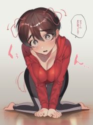 Rule 34 | 1girl, all fours, animal ears, black hair, blush, breasts, cleavage, dog ears, dog tail, dotsuco, fang, female focus, head tilt, highres, hood, hoodie, looking at viewer, no bra, open mouth, original, pants, red hoodie, short hair, solo, tail, tears, translated, yoga pants