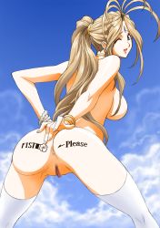 Rule 34 | 1girl, aa megami-sama, anus, ass, belldandy, body writing, breasts, brown hair, censored, facial mark, forehead mark, highres, joy division, large breasts, long hair, looking back, nude, pussy, solo, spread legs, thighhighs, white thighhighs