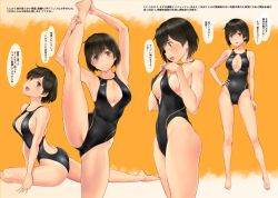 Rule 34 | 1girl, bare legs, bare shoulders, barefoot, black hair, blush, breasts, brown eyes, cleavage, collarbone, covered navel, full body, hand on own hip, highleg, highleg swimsuit, highres, hiryuu (kancolle), kantai collection, leg up, looking at viewer, medium breasts, multiple views, one-piece swimsuit, open mouth, parted lips, pulling own clothes, shiny skin, short hair, simple background, smile, standing, swimsuit, thighs, tiptoes, toes, wa (genryusui)