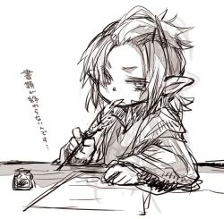 Rule 34 | 00s, 1boy, closed mouth, expressionless, final fantasy, final fantasy xi, fujiwara akina, greyscale, hair slicked back, ink, ink bottle, jitome, long sleeves, looking at viewer, male focus, monochrome, paper, pointy ears, quill, simple background, sleeves past wrists, solo, table, tarutaru, upper body, white background, wide sleeves