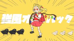 Rule 34 | 1girl, ascot, bag, blonde hair, crystal wings, dress, flandre scarlet, flute, full body, holding, holding flute, holding instrument, instrument, kyoufuu all back (vocaloid), medium hair, red dress, red eyes, school bag, side ponytail, simple background, solo, touhou, user fphy2523, yellow ascot, yellow background