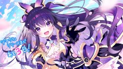 Rule 34 | 1girl, armor, armored dress, blue sky, blush, bow, breasts, cherry blossoms, cloud, cowboy shot, date a live, dress, dutch angle, gloves, hair bow, long hair, looking at viewer, medium breasts, middle w, open mouth, ponytail, purple armor, purple eyes, purple gloves, purple hair, shoulder armor, sky, smile, solo, straight hair, tatejima uri, teeth, upper teeth only, w, yatogami tooka