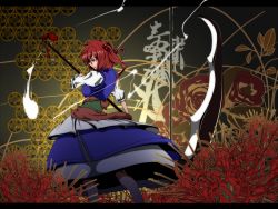 Rule 34 | 1girl, alternate weapon, camellia print, coin, female focus, floral print, flower, hair tie, highres, onozuka komachi, potato pot, red eyes, red hair, scythe, solo, spider lily, tassel, touhou, twintails, two side up, weapon