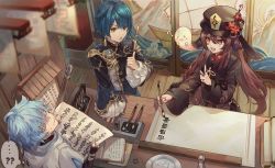 Rule 34 | !, ..., 1girl, 2boys, ?, ??, ahoge, asymmetrical bangs, black headwear, black nails, blue hair, blurry, blurry foreground, blush, book, branch, brooch, brown hair, calligraphy brush, chinese clothes, chongyun (genshin impact), closed eyes, coat, collared coat, collared shirt, commentary, csyday, earrings, english commentary, fingerless gloves, flower, flower-shaped pupils, folding screen, frilled shirt collar, frilled sleeves, frills, genshin impact, ghost, gloves, hair between eyes, hand on table, hat, hat flower, hat ornament, holding, holding brush, holding paper, hood, hood down, hoodie, hu tao (genshin impact), ink, inkwell, jewelry, long coat, long hair, long sleeves, looking at another, mandarin collar, multiple boys, nail polish, notice lines, open book, open mouth, paintbrush, paper, plate, porkpie hat, red eyes, red flower, red shirt, ring, scroll, shirt, short hair, sign, single earring, smile, sweat, symbol-shaped pupils, talisman, tassel, tassel earrings, thought bubble, thumbs up, twintails, wooden floor, writing, xingqiu (genshin impact), yellow eyes