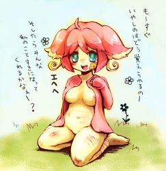 Rule 34 | 1girl, artist request, audino, bandages, bandaid, blue eyes, breasts, creatures (company), game freak, gen 5 pokemon, injury, nintendo, nipples, no humans, personification, pink hair, pokemon, translation request