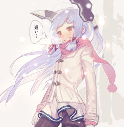 Rule 34 | 10s, 1girl, arms at sides, bad id, bad pixiv id, blunt bangs, bodysuit, breath, coat, dress, eyebrows, from side, gloves, hair ribbon, headgear, kantai collection, long hair, looking away, murakumo (kancolle), neglected, open mouth, orange eyes, pantyhose, pink scarf, ribbon, scarf, short dress, short eyebrows, sidelocks, solo, standing, thighband pantyhose, tress ribbon, white coat, white gloves, winter clothes