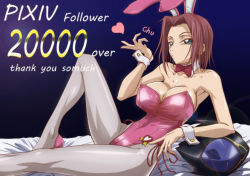 Rule 34 | 1girl, :o, animal ears, arm support, armpits, bad tag, bare arms, bare shoulders, bed, blowing kiss, blue background, blue eyes, bow, bowtie, breasts, cleavage, code geass, covered navel, curvy, detached collar, english text, fake animal ears, female focus, grey pantyhose, hand up, heart, helmet, high heels, kiss, kouzuki kallen, kyabakurabakufu, large breasts, leaning, leaning back, legs, lens flare, leotard, looking at viewer, lying, o3o, on bed, on side, pantyhose, pink footwear, pink high heels, pink leotard, pixiv, playboy bunny, rabbit ears, rabbit tail, red bow, red bowtie, red hair, shiny leotard, shoes, short hair, side-tie leotard, sitting, solo, strapless, strapless leotard, tail, thighs, unworn headwear, unworn helmet, wrist cuffs, yokozuwari