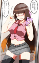 Rule 34 | 1girl, black thighhighs, blush, breasts, brown hair, cellphone, collarbone, commentary, commentary request, contrapposto, fate/grand order, fate (series), fox shadow puppet, glasses, grey shorts, hair ribbon, highres, long hair, mattyakinako (odango imomushi), medium breasts, midriff, mirror, multicolored hair, navel, necktie, nervous smile, open mouth, osakabehime (fate), phone, pink ribbon, pink shirt, red eyes, ribbon, selfie, semi-rimless eyewear, shirt, short shorts, shorts, sidelocks, skindentation, sleeveless, smartphone, smile, taking picture, thighhighs, translation request, unbuttoned, under-rim eyewear, very long hair