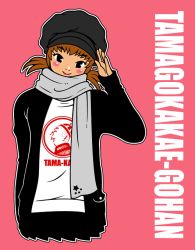 Rule 34 | brown hair, cabbie hat, hat, kzm, salute, scarf, solo, twintails