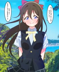 Rule 34 | 1girl, absurdres, black vest, blue eyes, blue shirt, blue skirt, blush, bow, breasts, brown hair, closed mouth, collared shirt, commentary request, hair bow, highres, long hair, looking at viewer, love live!, love live! nijigasaki high school idol club, medium breasts, neck ribbon, nijigasaki school uniform, osaka shizuku, plaid, plaid skirt, red bow, ribbon, school uniform, shinonome sakura, shirt, short sleeves, sidelocks, skirt, smile, solo, speech bubble, summer uniform, translation request, upper body, vest, yellow ribbon