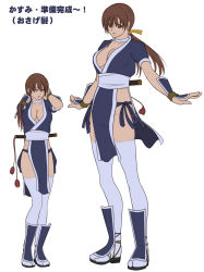 Rule 34 | 1girl, absurdres, adjusting hair, alternate hairstyle, armor, breasts, brown eyes, brown hair, bula, choker, cleavage, dead or alive, description, flat color, greaves, hair ribbon, highres, japanese armor, japanese clothes, kasumi (doa), kote, long hair, ninja, no bra, pelvic curtain, ponytail, ribbon, sandals, sash, sheath, sheathed, short sleeves, short sword, solo, standing, sword, tanto, tantou, tecmo, thighhighs, translation request, weapon, weapon on back, white thighhighs