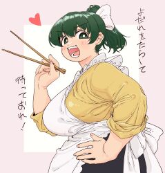 Rule 34 | 1girl, absurdres, apron, blush, border, bow, breasts, chopsticks, commentary request, earrings, from side, green eyes, green hair, hair between eyes, hair bow, heart, highres, holding, holding chopsticks, jewelry, large breasts, long hair, looking at viewer, mattsuu, open mouth, original, outside border, pink border, ponytail, simple background, solo, stud earrings, tareme, teeth, translation request, upper body, white apron, white background
